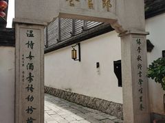 -三坊七巷历史文化街区