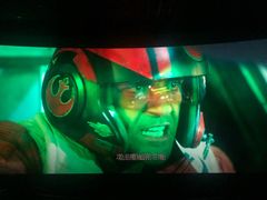 -卢米埃影城(合生广场IMAX店)