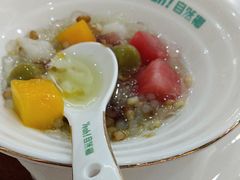 -自然椰·海南清补凉(海月广场店)