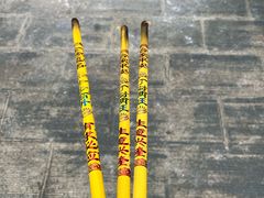 -浙北大峡谷