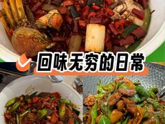 -匠熙小馆(崇文门店)