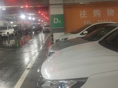 -海岸城停车场(海岸城店)