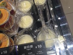 酸奶酪-皇后西斯汀饼店(文化路店)