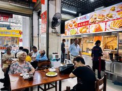 -恒兴发茶店(水巷口店)