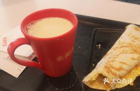Freshly Ground Soy Milk