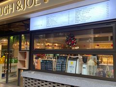 -Dough&Joe团憩(瑞虹天地月亮湾店)