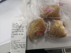 -五芳斋粽子(田林店)