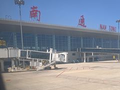 -南通兴东国际机场