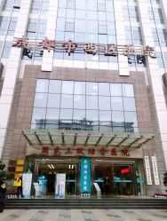 -成都西区医院整形美容