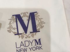 -Lady M(沙田新城市广场店)