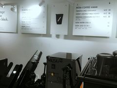 -BLATAGE COFFEE