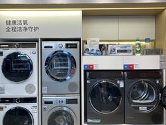 -红星美凯龙(北京北四环店)