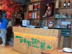 -衡厨·衡阳土菜(中南店)