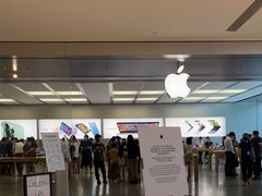 -Apple零售店(深圳益田假日广场店)