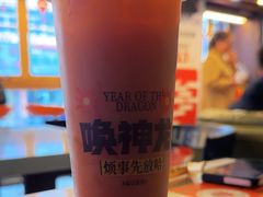 -放哈·甜醅子奶茶创造者(正宁路店)