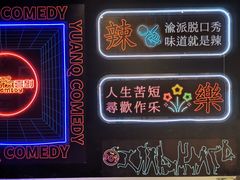 -当当书店(国泰广场店)
