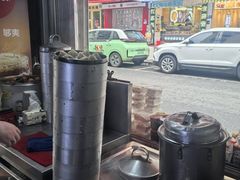 -笑云开汤包店(网巾市店)
