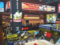 -宝轩渔府·老字号海鲜·正宗津菜(水上店)
