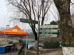 -白塘生态植物园