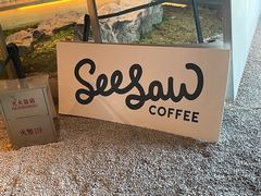 -Seesaw Coffee(朝阳大悦城店)