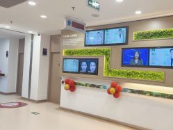 -丽都整形美容医院·全国连锁旗舰店