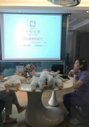 点击看大图 -爱悦月子中心·时光(武侯店)