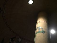 -纽斯桑拿会所(餐厅天山路店)