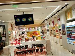 -凯德广场(武胜路店)