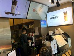 -书亦烧仙草(武侯五大花园店)