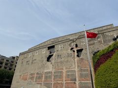 -上海四行仓库抗战纪念馆