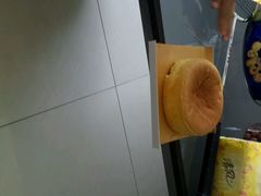 android_upload_pic-桂新园面包生日蛋糕(瑞安万松店)
