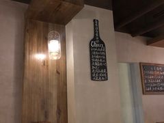 -Limestone 小酒馆(朝阳大悦城店)