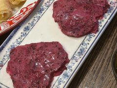 -楠火锅(新街口苏宁店)