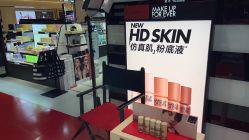 -丝芙兰Sephora
