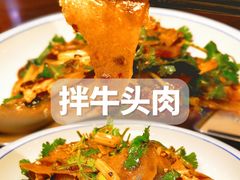 -酒肆浅葱•烧烤•龙虾•排档(卓悦intown店)