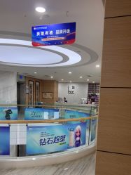 -重庆联合丽格美容医院