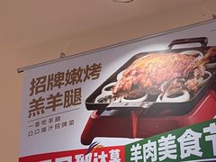 -西贝(大卫城店)