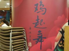 -肯德基(中心书城店)