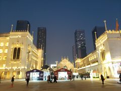 -励骏庞都广场(琴政路店)
