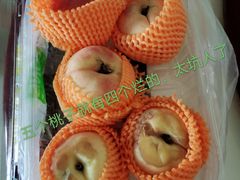 -城市批发中心(芙蓉汉城店)