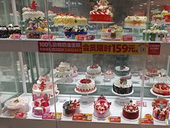 -味多美蛋糕(双安店)