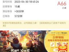 -庐州太太(鼓楼店)