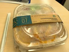 秘制烤鸭腿配番茄意面沙拉-星巴克(广州南站A18检票口楼上)