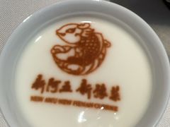 -阿五黄河大鲤鱼(英协路店)