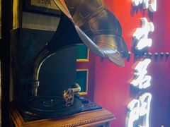 -京门老爆三·铜锅涮肉 爆肚(望京店)