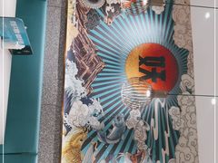 -半天妖烤鱼(丰科万达店)