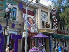 -中华巴洛克风情街