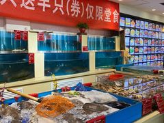 水产区-普天和酒楼·新津菜·烤鸭(天津之眼店)