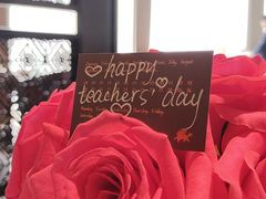 -新荣记(新源南路店)