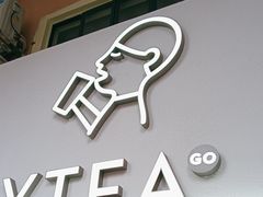 -喜茶(广州五羊邨店)